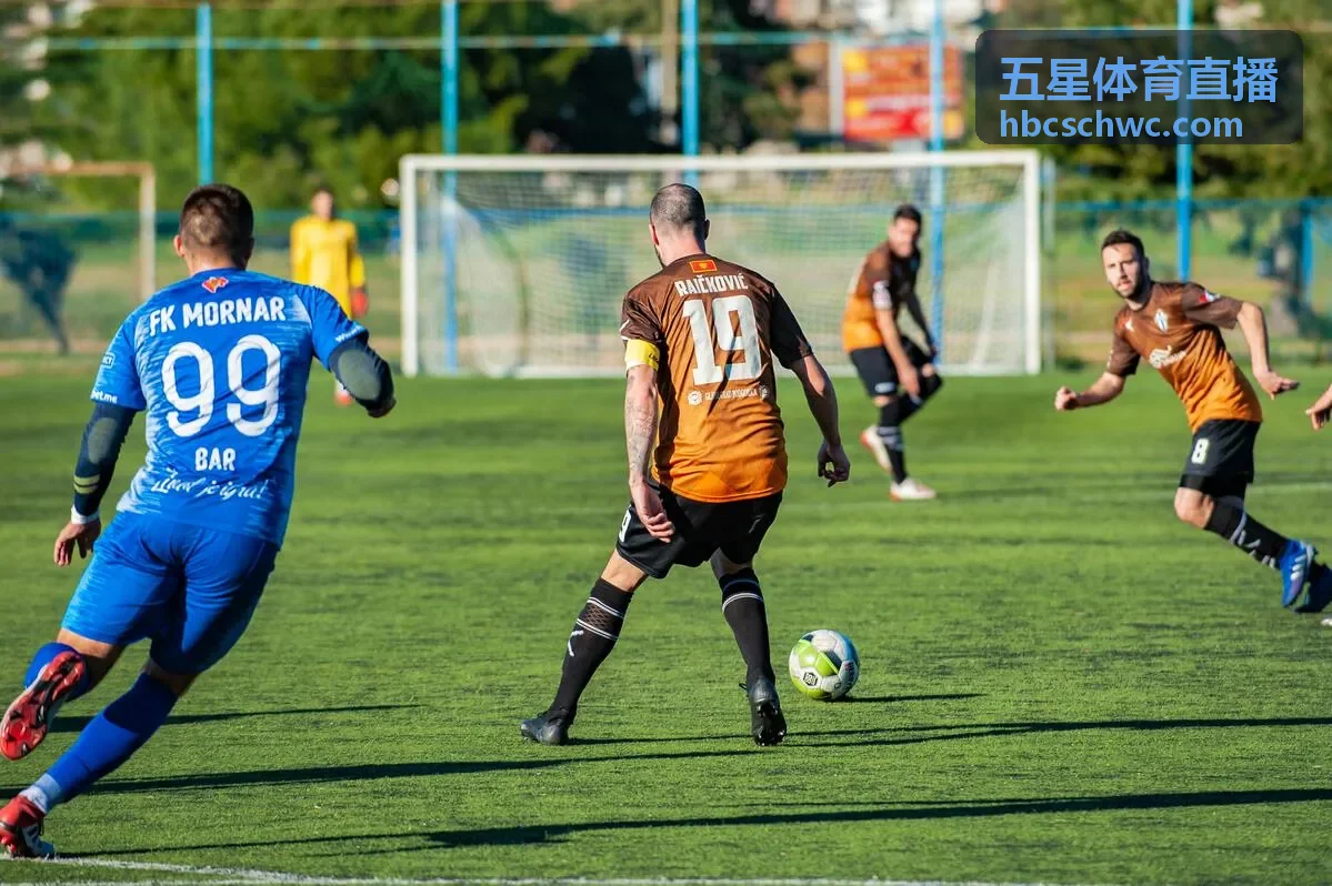 五星体育直播足球赛事直播